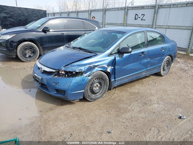 2009 Honda Civic მანქანა იყიდება აუქციონზე, vin: 2HGFA16429H110582, აუქციონის ნომერი: 12580599
