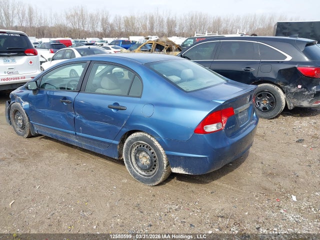 2009 Honda Civic მანქანა იყიდება აუქციონზე, vin: 2HGFA16429H110582, აუქციონის ნომერი: 12580599