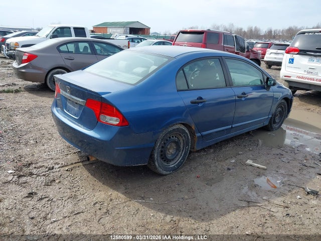 2009 Honda Civic მანქანა იყიდება აუქციონზე, vin: 2HGFA16429H110582, აუქციონის ნომერი: 12580599