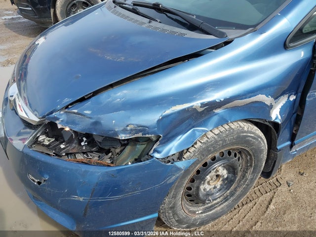 2009 Honda Civic მანქანა იყიდება აუქციონზე, vin: 2HGFA16429H110582, აუქციონის ნომერი: 12580599