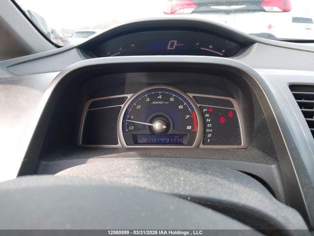 2009 Honda Civic მანქანა იყიდება აუქციონზე, vin: 2HGFA16429H110582, აუქციონის ნომერი: 12580599