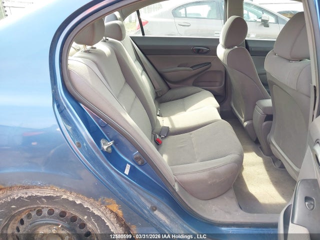 2009 Honda Civic მანქანა იყიდება აუქციონზე, vin: 2HGFA16429H110582, აუქციონის ნომერი: 12580599