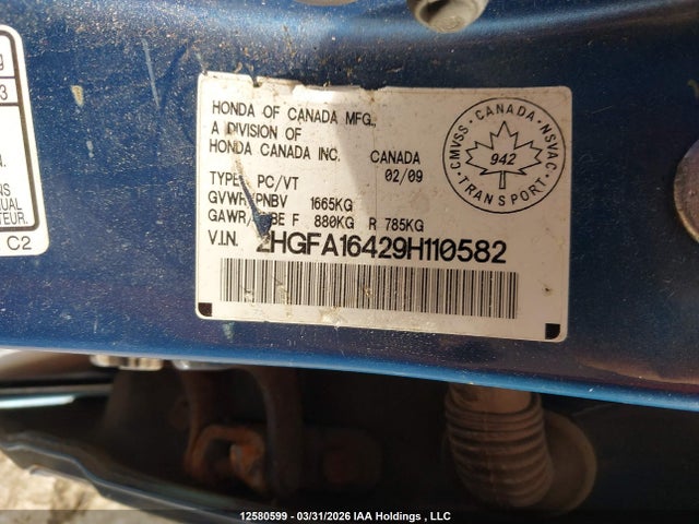 2009 Honda Civic მანქანა იყიდება აუქციონზე, vin: 2HGFA16429H110582, აუქციონის ნომერი: 12580599