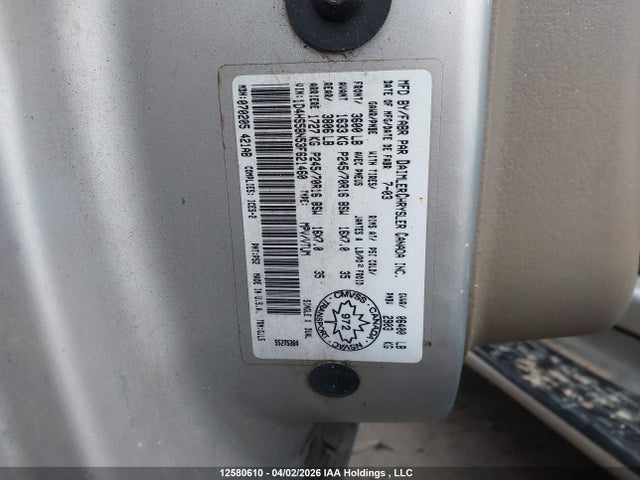 Продаж на аукціоні авто 2003 Dodge Durango, vin: 1D4HS58N53F621460, номер лоту: 12580610