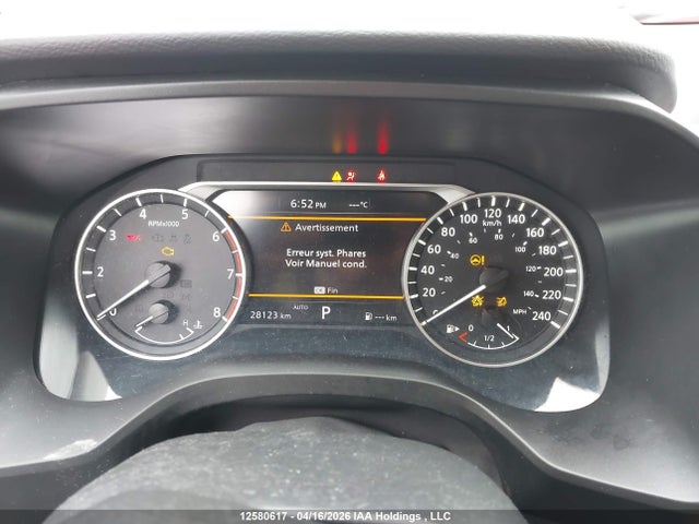 JN8BT3AB0SW165360 Nissan ROGUE S