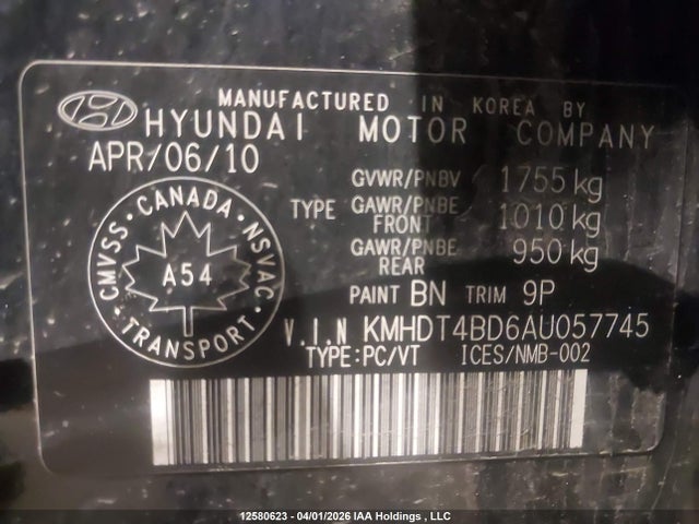 Продажа на аукционе авто 2010 Hyundai Elantra Gls, vin: KMHDT4BD6AU057745, номер лота: 12580623