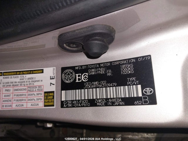 JTDKARFP6K3109479 Toyota Prius Prime Upgrade