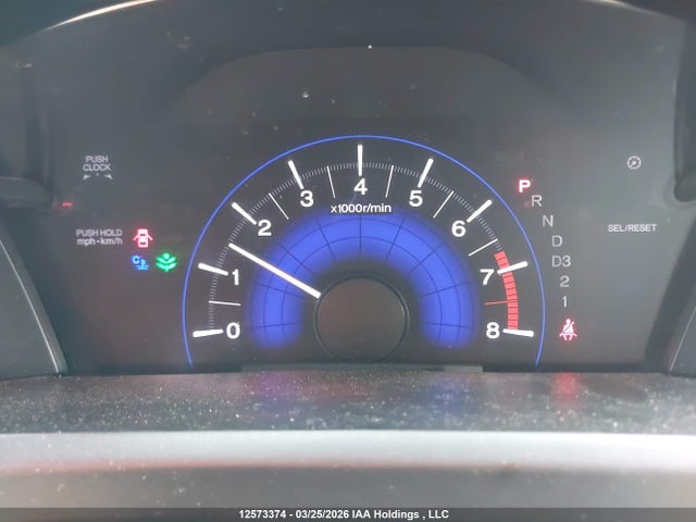 12573374 :رقم المزاد ، 2HGFB2F49CH114123 vin ، 2012 Honda Civic Lx مزاد بيع