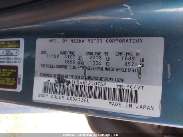 Aukcja sprzedaży 2010 Mazda Mazda3 Gs/gt, vin: JM1BL1H54A1250732, numer aukcji: 12580635