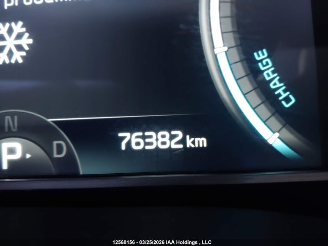 KNDJ33A13N7026983 KIA Soul Ev Limited