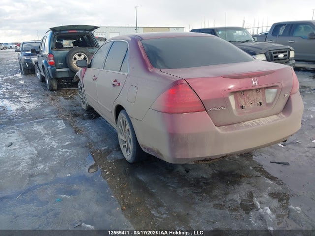 12569471 :رقم المزاد ، 1HGCM55306A803980 vin ، 2006 Honda Accord Se مزاد بيع