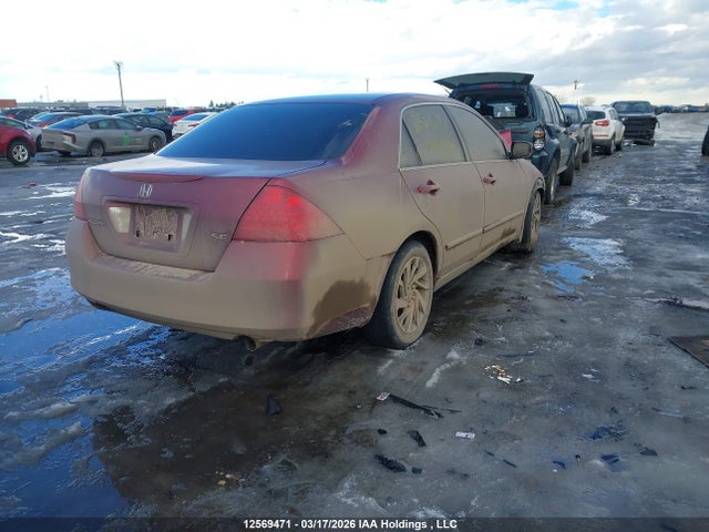 12569471 :رقم المزاد ، 1HGCM55306A803980 vin ، 2006 Honda Accord Se مزاد بيع