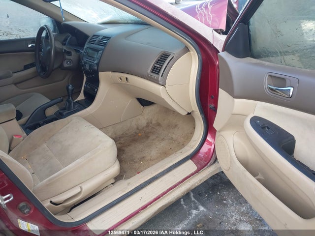 12569471 :رقم المزاد ، 1HGCM55306A803980 vin ، 2006 Honda Accord Se مزاد بيع