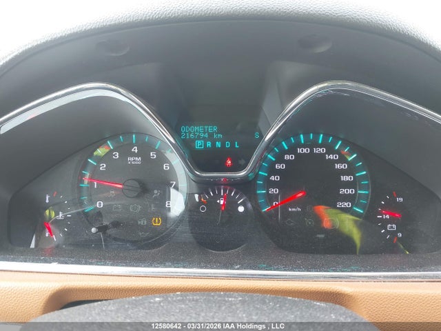 2013 Chevrolet Traverse 1lt მანქანა იყიდება აუქციონზე, vin: 1GNKVGKD8DJ262004, აუქციონის ნომერი: 12580642