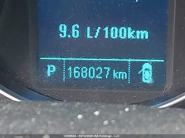 Продажа на аукционе авто 2012 Chevrolet Cruze Lt Turbo, vin: 1G1PF5SC3C7383860, номер лота: 12580644