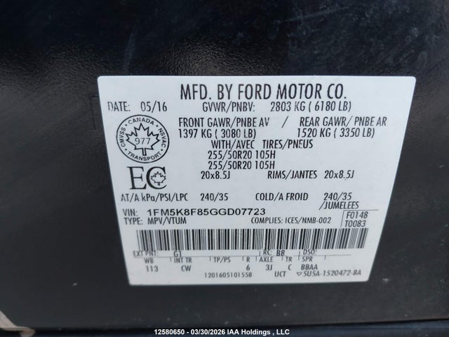 Продажа на аукционе авто 2016 Ford Explorer Limited, vin: 1FM5K8F85GGD07723, номер лота: 12580650