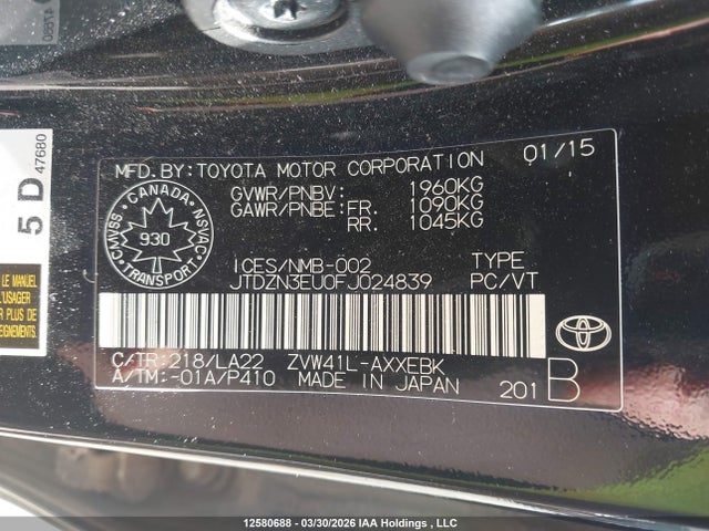 JTDZN3EU0FJ024839 Toyota PRIUS V
