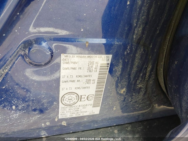Продажа на аукционе авто 2018 Nissan Rogue Sv/sl, vin: 5N1AT2MV4JC850870, номер лота: 12580699