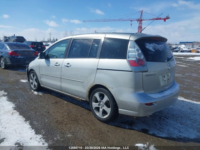 Aukcja sprzedaży 2007 Mazda Mazda5 Gt, vin: JM1CR293570160106, numer aukcji: 12580710