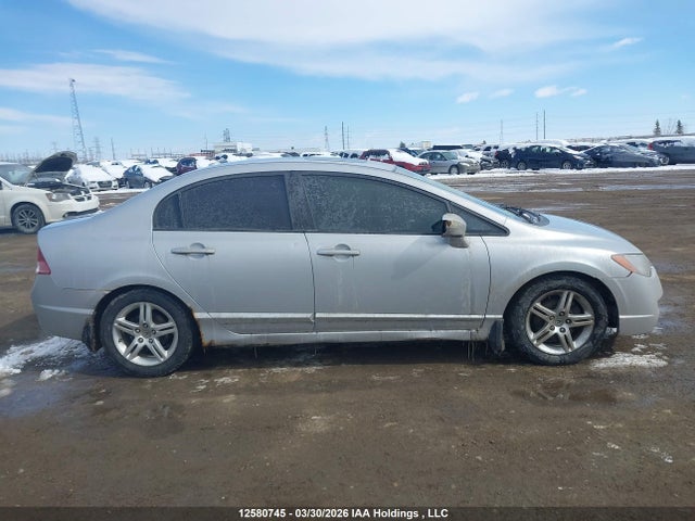 Продаж на аукціоні авто 2008 Acura Csx Technology Package, vin: 2HHFD56778H200684, номер лоту: 12580745