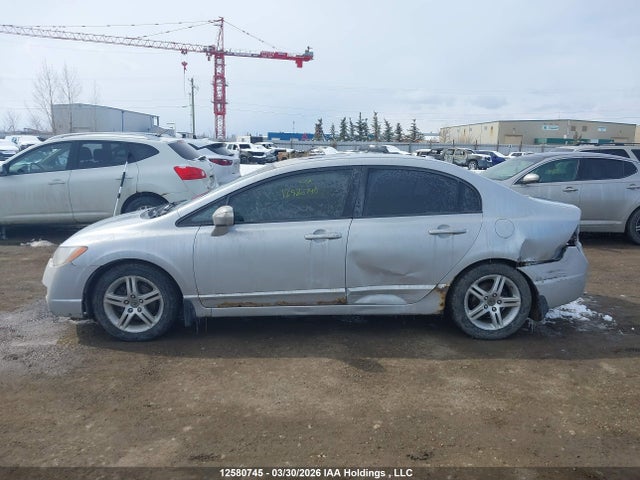 Продаж на аукціоні авто 2008 Acura Csx Technology Package, vin: 2HHFD56778H200684, номер лоту: 12580745