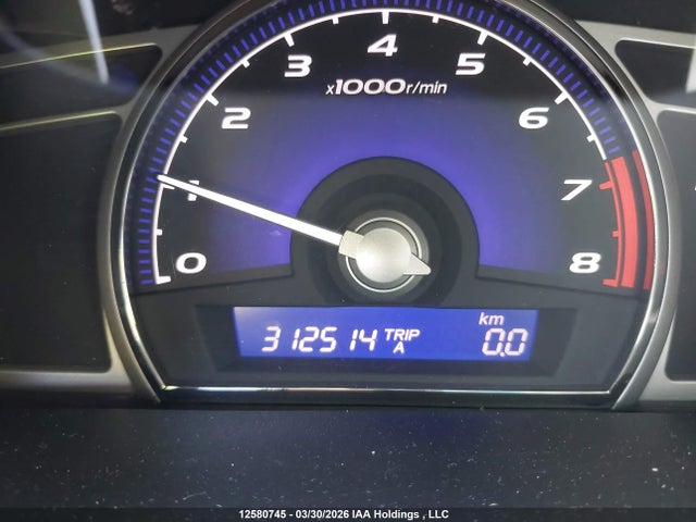 Продаж на аукціоні авто 2008 Acura Csx Technology Package, vin: 2HHFD56778H200684, номер лоту: 12580745
