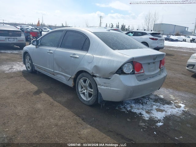 Продаж на аукціоні авто 2008 Acura Csx Technology Package, vin: 2HHFD56778H200684, номер лоту: 12580745