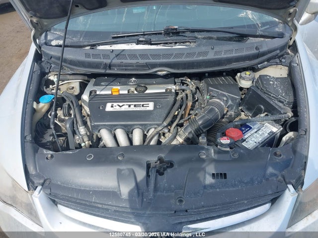 Продаж на аукціоні авто 2008 Acura Csx Technology Package, vin: 2HHFD56778H200684, номер лоту: 12580745