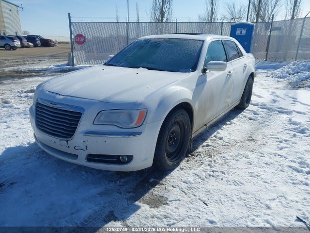 2013 Chrysler 300 Touring მანქანა იყიდება აუქციონზე, vin: 2C3CCAAG0DH694278, აუქციონის ნომერი: 12580749