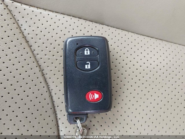 2012 Toyota Rav4 Limited მანქანა იყიდება აუქციონზე, vin: 2T3DK4DV9CW088751, აუქციონის ნომერი: 12580776