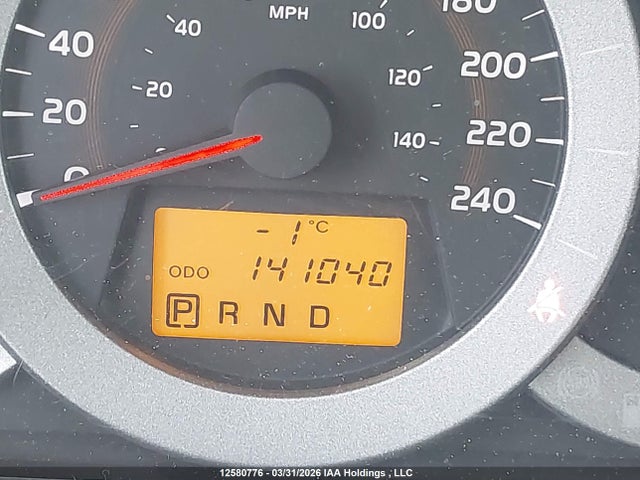 2012 Toyota Rav4 Limited მანქანა იყიდება აუქციონზე, vin: 2T3DK4DV9CW088751, აუქციონის ნომერი: 12580776