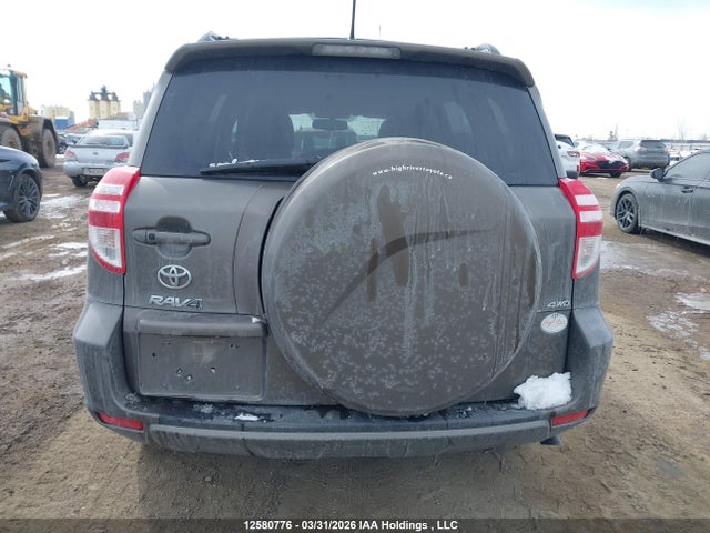 2012 Toyota Rav4 Limited მანქანა იყიდება აუქციონზე, vin: 2T3DK4DV9CW088751, აუქციონის ნომერი: 12580776