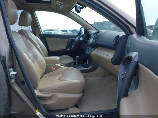2012 Toyota Rav4 Limited მანქანა იყიდება აუქციონზე, vin: 2T3DK4DV9CW088751, აუქციონის ნომერი: 12580776