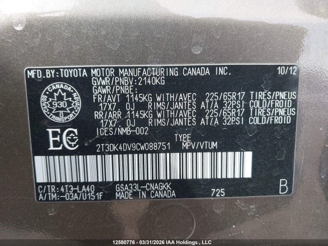 2012 Toyota Rav4 Limited მანქანა იყიდება აუქციონზე, vin: 2T3DK4DV9CW088751, აუქციონის ნომერი: 12580776