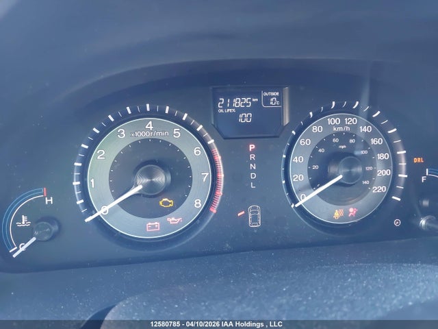 Aukcja sprzedaży 2012 Honda Odyssey Exl, vin: 5FNRL5H68CB508176, numer aukcji: 12580785