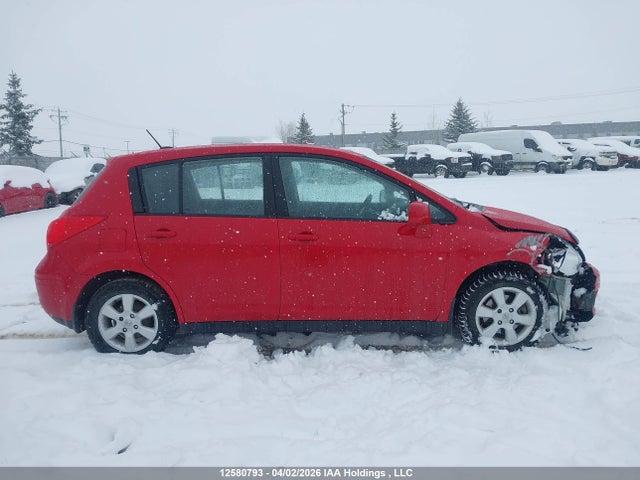 2011 Nissan Versa S/sl მანქანა იყიდება აუქციონზე, vin: 3N1BC1CP7BL469724, აუქციონის ნომერი: 12580793