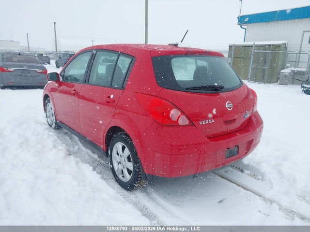 2011 Nissan Versa S/sl მანქანა იყიდება აუქციონზე, vin: 3N1BC1CP7BL469724, აუქციონის ნომერი: 12580793