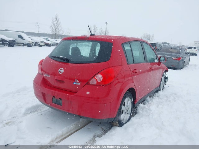 2011 Nissan Versa S/sl მანქანა იყიდება აუქციონზე, vin: 3N1BC1CP7BL469724, აუქციონის ნომერი: 12580793