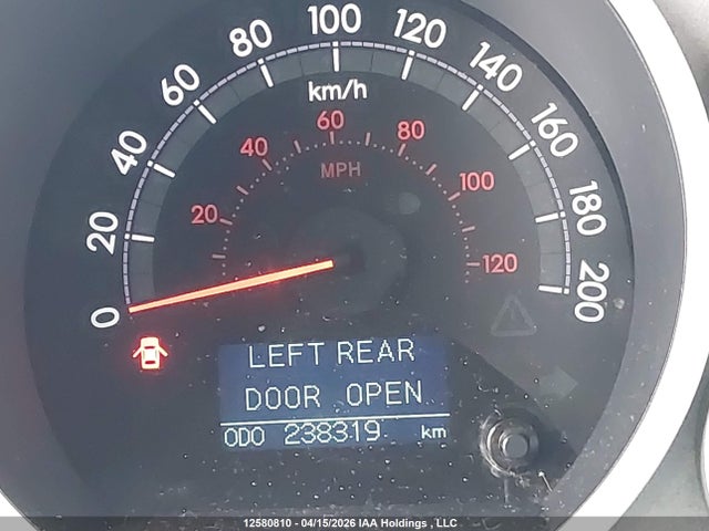 2007 Toyota Tundra Double Cab Limited მანქანა იყიდება აუქციონზე, vin: 5TBBV58137S479535, აუქციონის ნომერი: 12580810