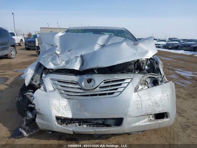 Продажа на аукционе авто 2007 Toyota Camry Ce/le/xle/se, vin: 4T1BE46K57U511082, номер лота: 12580814