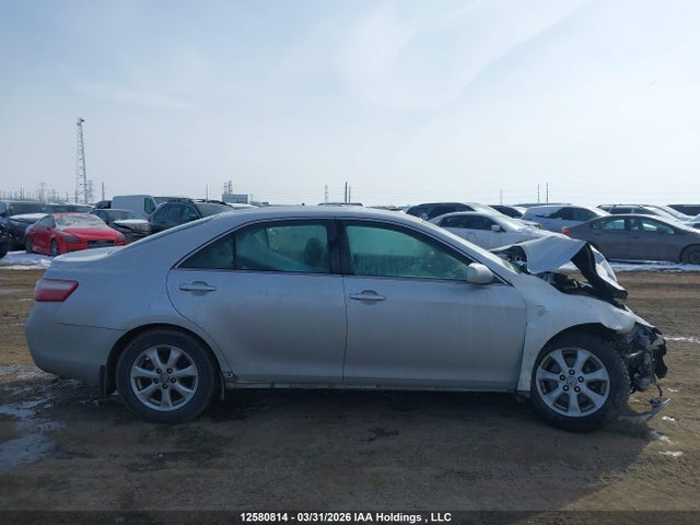 Продажа на аукционе авто 2007 Toyota Camry Ce/le/xle/se, vin: 4T1BE46K57U511082, номер лота: 12580814