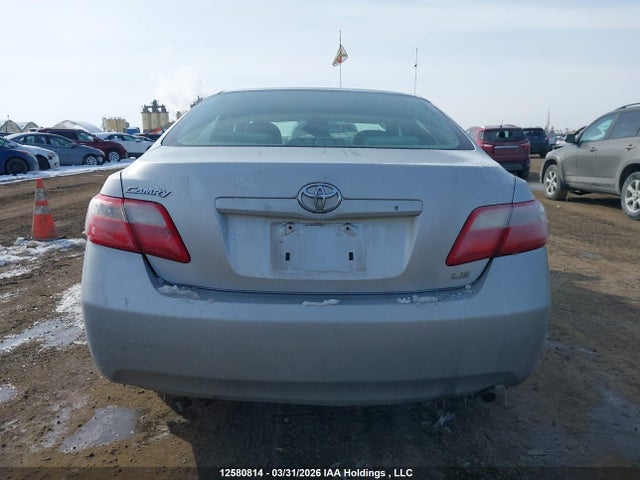 Продажа на аукционе авто 2007 Toyota Camry Ce/le/xle/se, vin: 4T1BE46K57U511082, номер лота: 12580814