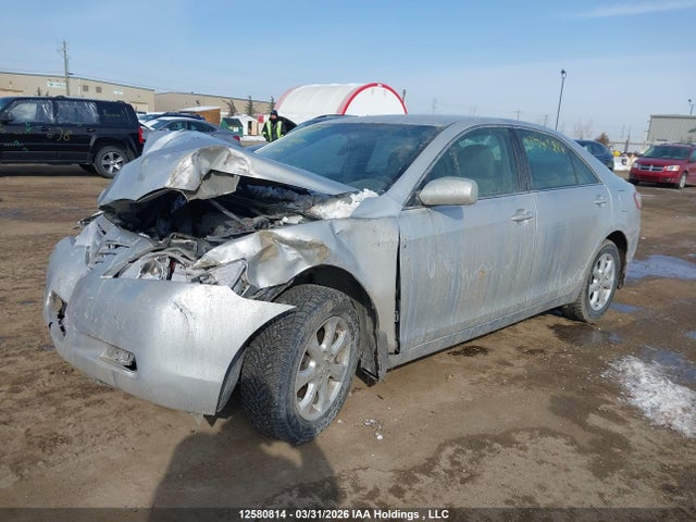 Продажа на аукционе авто 2007 Toyota Camry Ce/le/xle/se, vin: 4T1BE46K57U511082, номер лота: 12580814