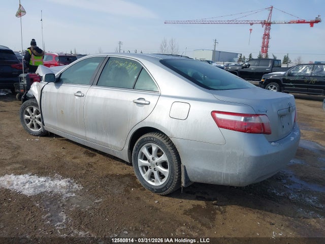 Продажа на аукционе авто 2007 Toyota Camry Ce/le/xle/se, vin: 4T1BE46K57U511082, номер лота: 12580814
