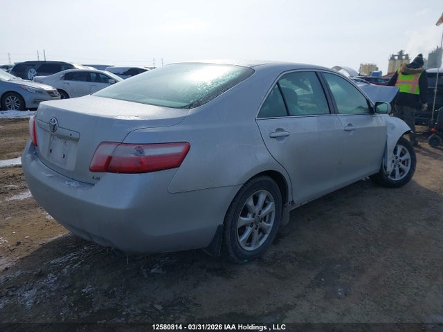 Продажа на аукционе авто 2007 Toyota Camry Ce/le/xle/se, vin: 4T1BE46K57U511082, номер лота: 12580814
