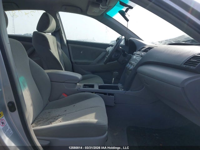 Продажа на аукционе авто 2007 Toyota Camry Ce/le/xle/se, vin: 4T1BE46K57U511082, номер лота: 12580814