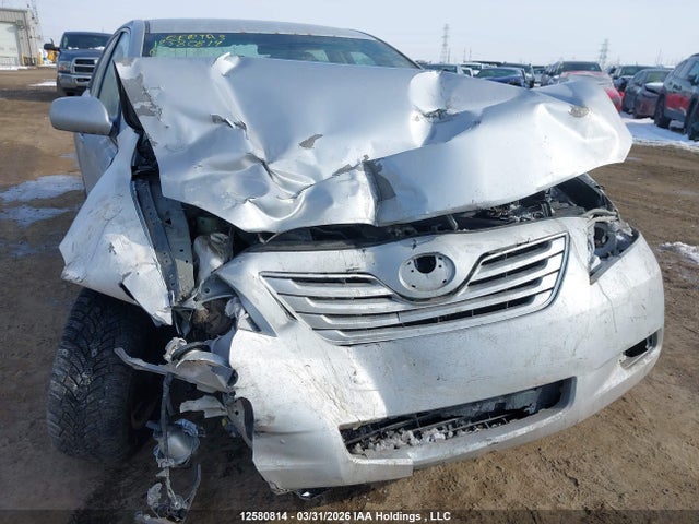 Продажа на аукционе авто 2007 Toyota Camry Ce/le/xle/se, vin: 4T1BE46K57U511082, номер лота: 12580814