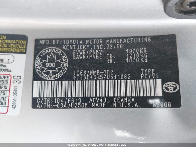 Продажа на аукционе авто 2007 Toyota Camry Ce/le/xle/se, vin: 4T1BE46K57U511082, номер лота: 12580814
