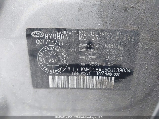 Продаж на аукціоні авто 2012 Hyundai Elantra Touring Gls/se, vin: KMHDC8AE5CU139034, номер лоту: 12580821