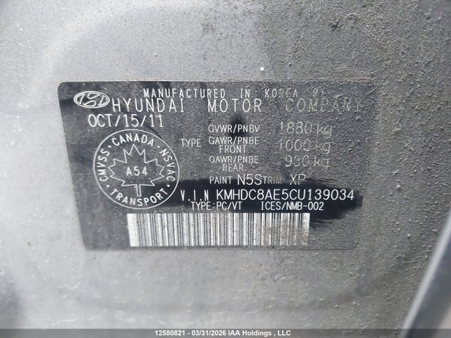Продаж на аукціоні авто 2012 Hyundai Elantra Touring Gls/se, vin: KMHDC8AE5CU139034, номер лоту: 12580821